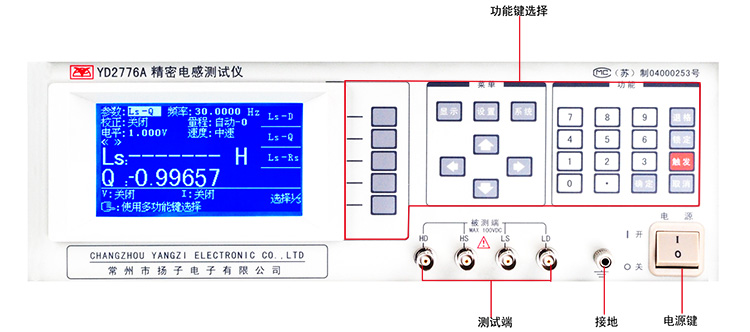 YD2776A資料1.jpg