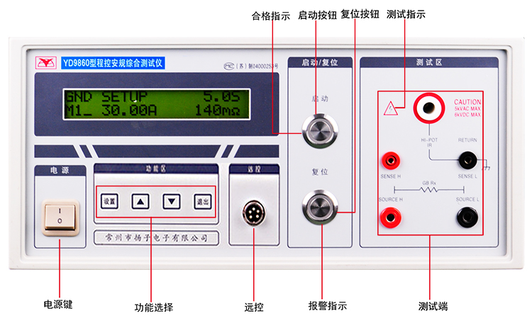 YD9860資料1.jpg